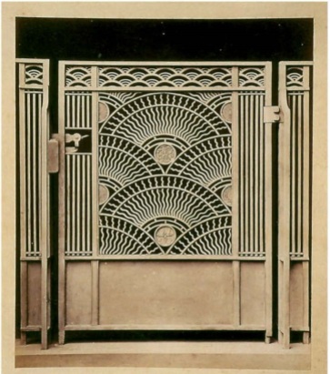 Thomas Jeckyll. Ornamental garden gate, ca. 1870s. Cast iron. Made by Barnard, Bishop, and Barnards. Photographed in the late 1800s. Taken from 'Thomas Jeckyll Architect and Designer, 1827-1881' by Susan Weber Soros and Catherine Arbuthnott Published by Yale University Press. p.211 Fig. 6-28.